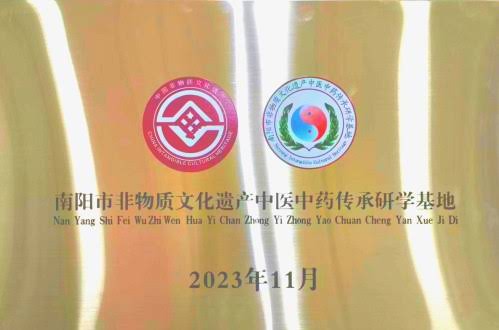 ba4cd1472c3855e4a07e663079a4403a_0cce720ba68155a877328800ea16982a.jpg